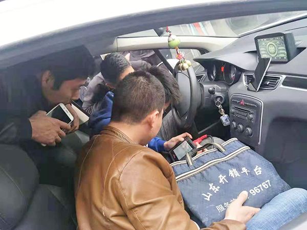 锦州汽车开锁培训课程
